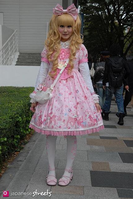 1231 Tokyo fashion street stocklist