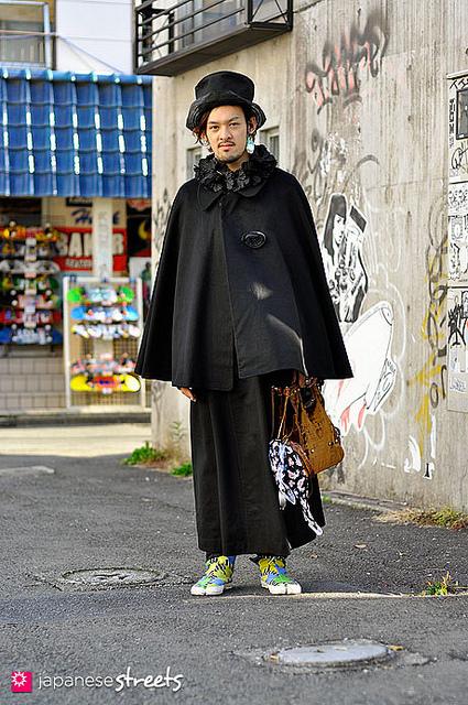 4421 Tokyo fashion street stocklist