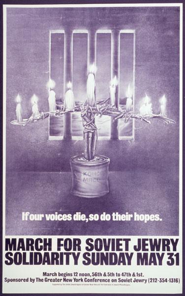 5225337728_621a3a6962_o Menorah vintage stocklist