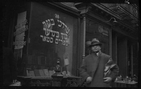 4520858965_64436cc16a_o Jewishness stocklist