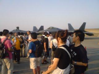 The US-Japanese Friendship Festival at Yokota Air Base