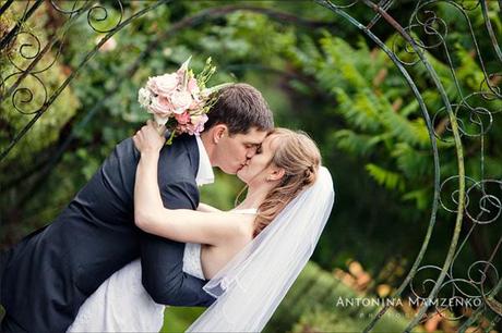 Bride and groom Gemma and Rob in the gardens Bride and groom Gemma and Rob in the gardens