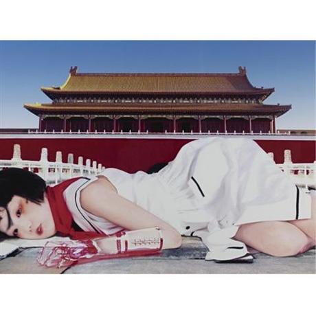 picture.aspx Cui Xiuwen