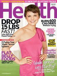 Rant: Health Magazine & Your Mental Health