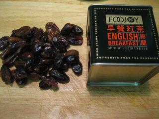 English Breakfast Tea, Date & Walnut Cake Picture 001
