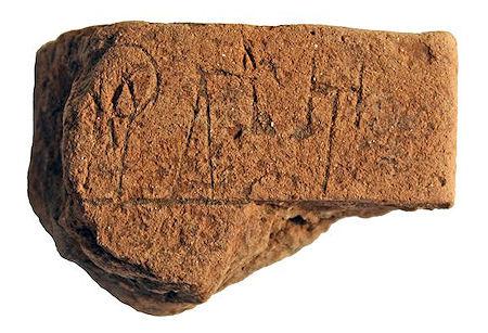 Oldest Readable Writing In Europe Discovered
