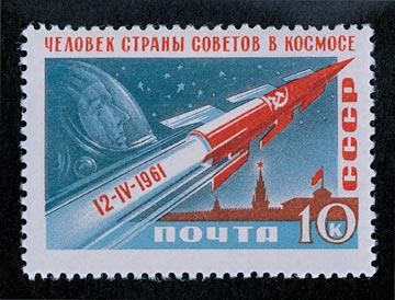 Whatever happened to the Russia of tomorrow? Whatever happened to the Russia of tomorrow?