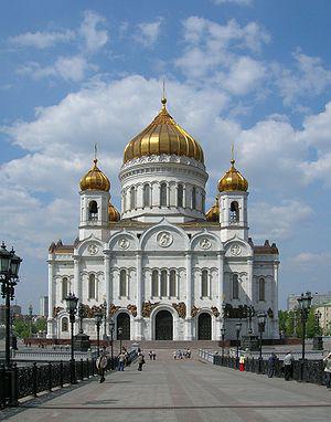 ENG 24px Cathedral of Christ the Saviour over ...