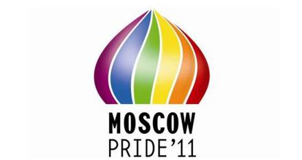 The heart of the gay pride starts beating in Moscow!