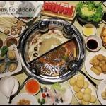 XIAN LA DAO STEAMBOAT AT THE GRANDSTAND