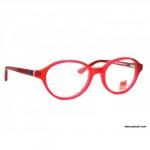 Eyeglasses for “back to school” V&L 71164 555 45 17