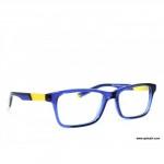 Eyeglasses for “back to school” adolfo-dominguez-74141-545-48-16-