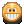 Grin Grin
