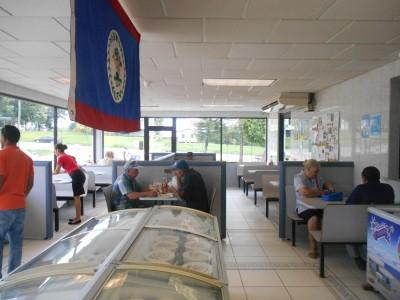 Friday’s Featured Food: WDs Ice Cream, Spanish Lookout, Belize ice cream belize