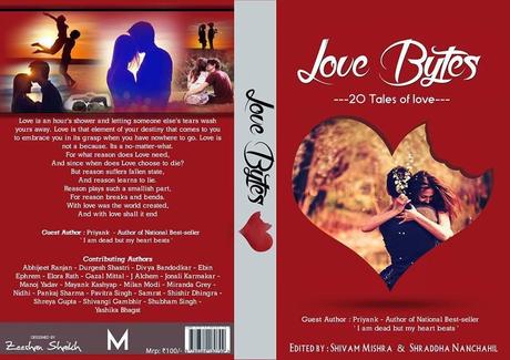 Official cover of Love Bytes