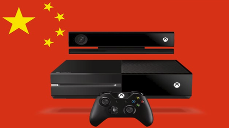 Xbox One launch in China delayed until the “end of this year,” reports Microsoft
