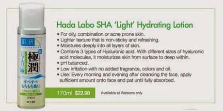Hada Labo Hydrating Lotion Light info2