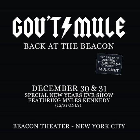 Gov't Mule: NYE run in NYC, archival releases