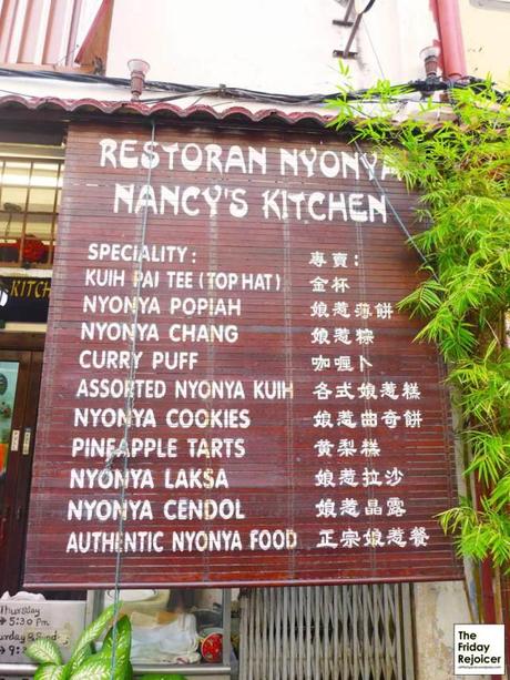 Restoran Nyonya Nancy's Kitchen. Photo by The Friday Rejoicer.