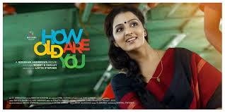 How old are you (2014) - Malayalam Movie Review