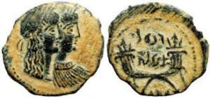 Nabataean coin