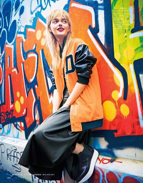 Hélène Desmettre by Takaki Kumada for Elle Japan November 2014 Hélène Desmettre by Takaki Kumada for Elle Japan November 2014 fashion blogger turn it inside out inspiration