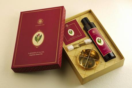 Forest Essentials Diwali Hampers Forest Essentials Diwali Hampers