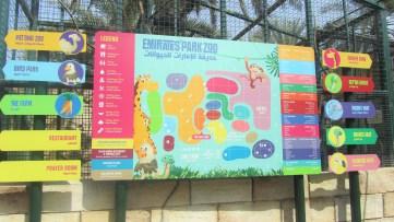 Visit to Emirates Park Zoo, Abu Dhabi