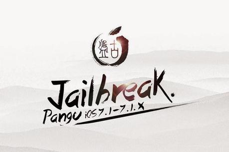 How to Jailbreak iOS using Pangu jailbreaking tool?
