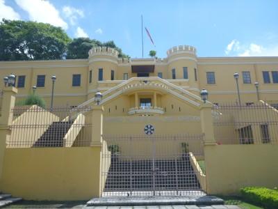Walking Tour of San Jose, Costa Rica: Top 10 Sights National Museum in San Jose, Costa Rica.
