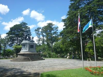 Walking Tour of San Jose, Costa Rica: Top 10 Sights The National Park in San Jose.