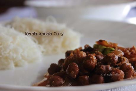 Kadala Curry Recipe / Kerala Kadala curry for Puttu, Appam and Idiyappam