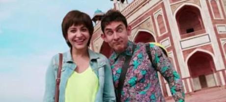 Watch The Official Teaser Trailer For The Film “PK”
