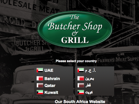 Butcher Shop & Grill  : From South Africa to Arabian Peninunsula