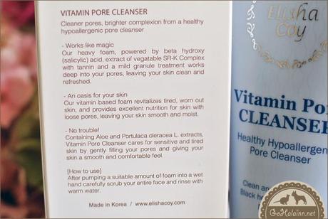 Review: ElishaCoy Vitamin Pore Cleanser