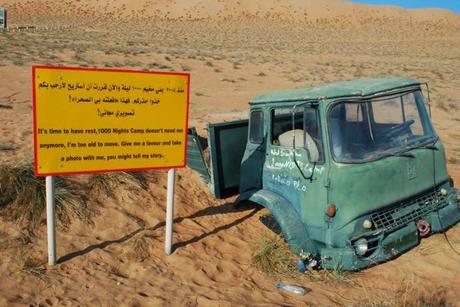 What it felt like when our bus in Oman broke down. What it felt like when our bus in Oman broke down.