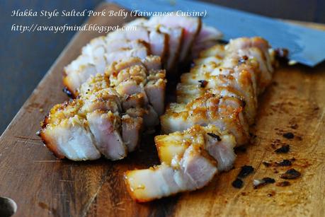 Hakka Style Salted Pork Belly (Taiwanese Cuisine) 客家咸猪肉