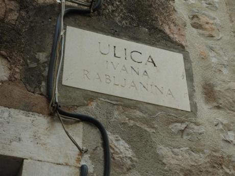 P8120907 ”世界の宝”　ドゥブログニク，城内の風景 / Dubrovnik, Thesaurum mundi, sight into the castle walls