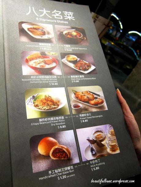 Review: Sifu at Bugis Junction Sifu Food Tasting (20)