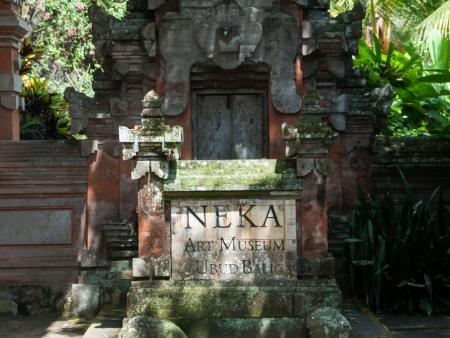 The Neka Art Museum