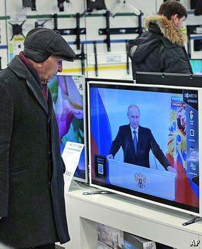 Russia and Ukraine: Putin’s people
