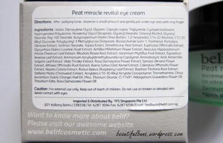 Belif Peat Miracle Revital Eye Cream (1)