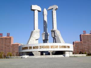 Again: “Confess your crimes against the people of North Korea or you will not be allowed to leave the country tomorrow” North Korea loves a good symbolic building