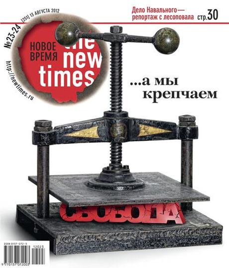 New Times Moscow freedom