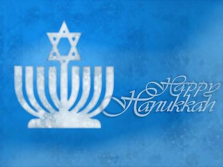 Merry Christmas Happy Hanukkah and Happy Holidays from Benjamin Kanarek Blog