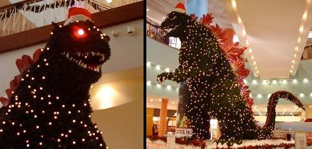 Godzilla Christmas Tree 4