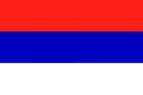 serbian flag Tennis Tipster Year End Awards