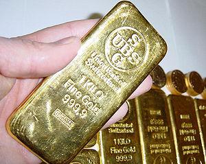 Gold Key, weighing one kilogram is used to acc... Gold Key, weighing one kilogram is used to acc...
