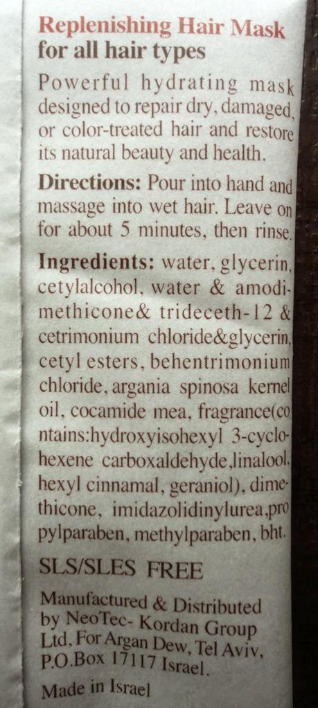Sample Stop - #ArganDew Miraculous #ArganOil and Replenishing #HairMask