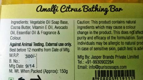 Puriso Amalfi Citrus Handcrafted Soap Review Puriso Amalfi Citrus Handcrafted Soap Review